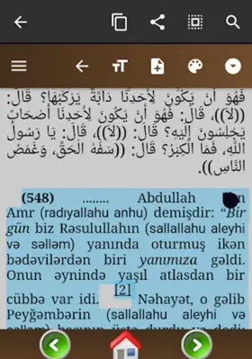 Peyğəmbərin Əxlaqı (Ədəbul Muf android App screenshot 3