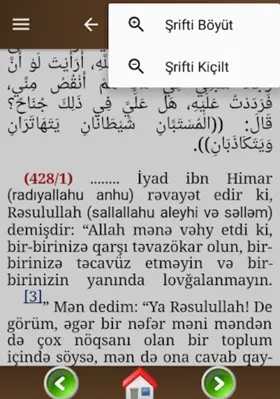 Peyğəmbərin Əxlaqı (Ədəbul Muf android App screenshot 4