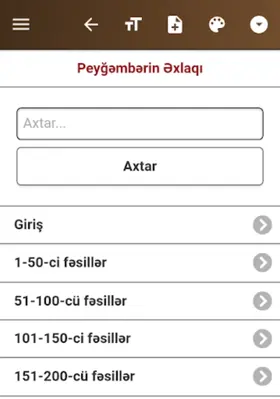 Peyğəmbərin Əxlaqı (Ədəbul Muf android App screenshot 7